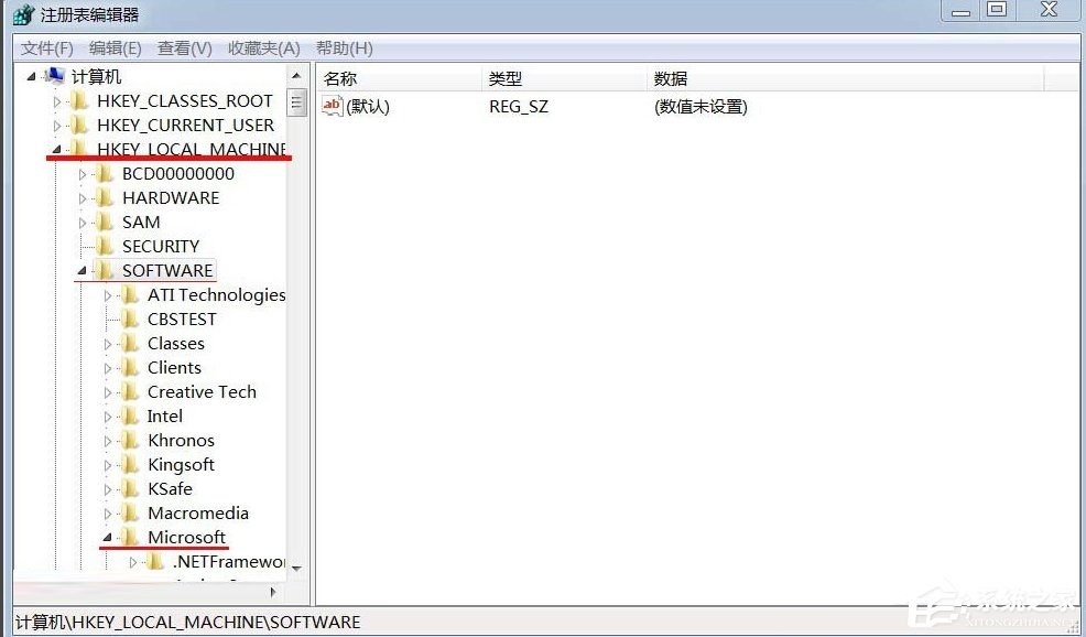 Win7光驅讀不出光盤的解決方法