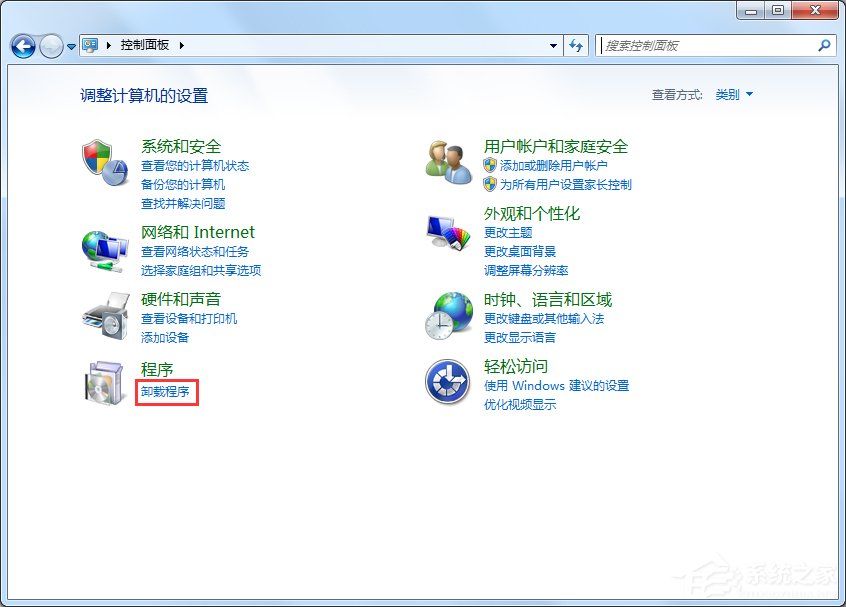 Windows7電腦反應變慢怎么辦？