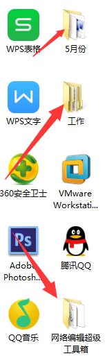 Windows7電腦反應變慢怎么辦？