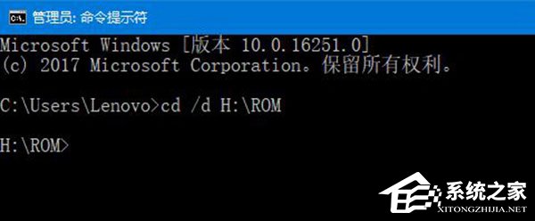 Win10如何使用命令行來解壓縮文件？