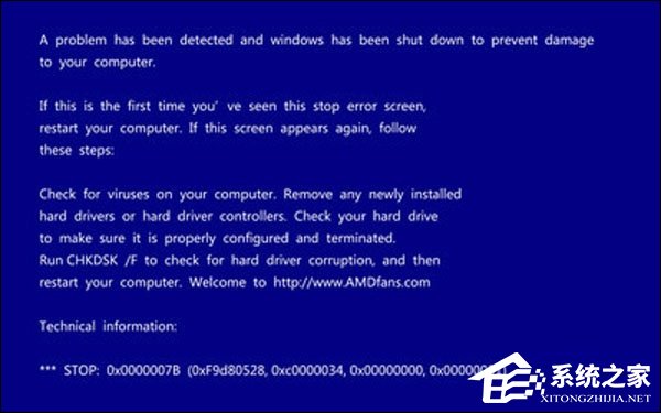 計算機藍屏都是怎么回事？Win7電腦藍屏代碼大全