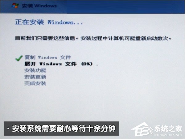 可以保留MAC OS安裝Win7系統嗎?蘋果筆記本裝Win7系統的步驟