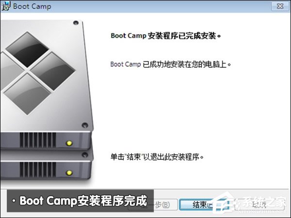 可以保留MAC OS安裝Win7系統嗎?蘋果筆記本裝Win7系統的步驟