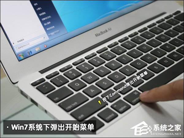 可以保留MAC OS安裝Win7系統嗎?蘋果筆記本裝Win7系統的步驟