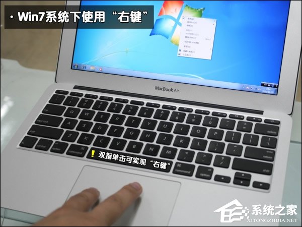可以保留MAC OS安裝Win7系統嗎?蘋果筆記本裝Win7系統的步驟