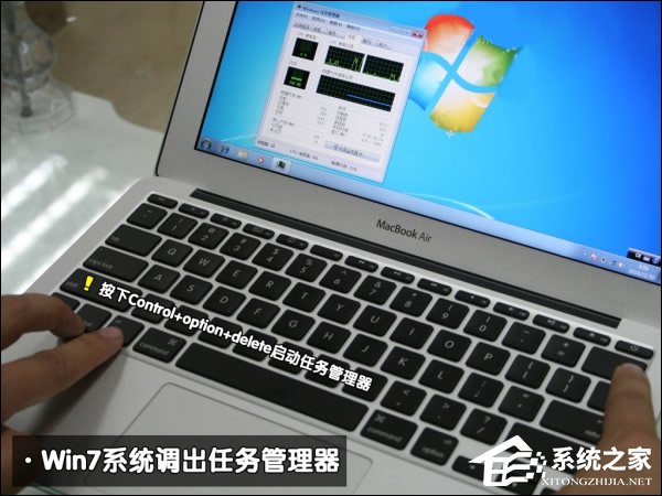 可以保留MAC OS安裝Win7系統嗎?蘋果筆記本裝Win7系統的步驟