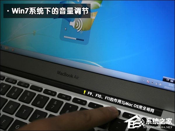 可以保留MAC OS安裝Win7系統嗎?蘋果筆記本裝Win7系統的步驟