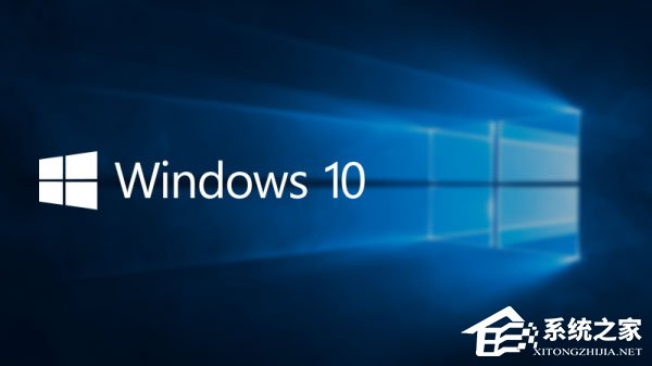 conime.exe是什么進程？Win10任務管理器多了conime.exe怎么辦？