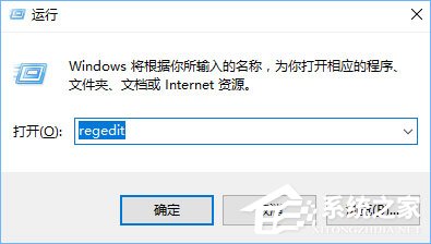 Win10如何使用PIN或密碼來審批管理員權限？