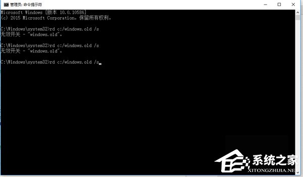 Win10優(yōu)化提速的詳細(xì)方法