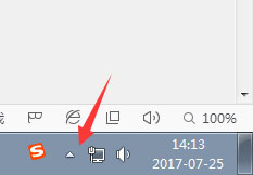 Windows7任務欄圖標不見了怎么辦？