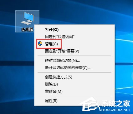 Win10系統(tǒng)下共享文件夾如何設(shè)置密碼訪問?