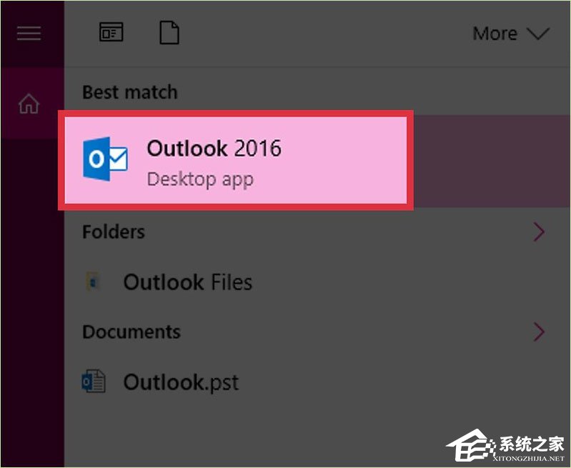 EML文件如何打開？Win10打開EML文件的四種操作方法