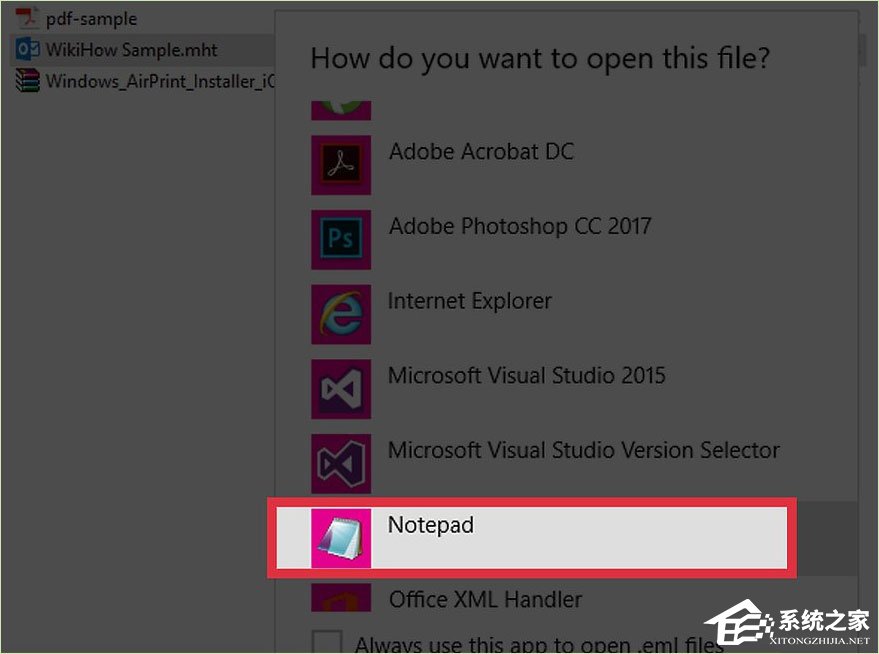 EML文件如何打開？Win10打開EML文件的四種操作方法