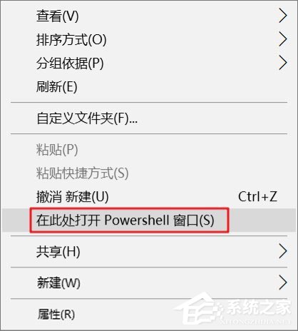 Win10如何使用PowerShell批量解除被鎖定下載的文件?