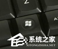 WinXP系統(tǒng)資源管理器在哪?WinXP系統(tǒng)資源管理器怎么打開?