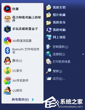 WindowsXP鼠標(biāo)不能動(dòng)怎么辦?