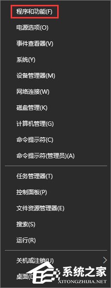 Windows10系統(tǒng)下桌面文件拖動不了怎么辦?