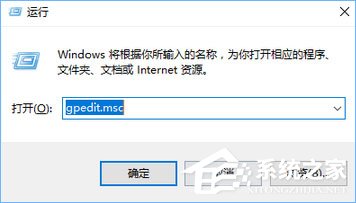 Windows10系統(tǒng)下桌面文件拖動不了怎么辦?