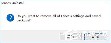 Windows10系統(tǒng)下桌面文件拖動不了怎么辦?