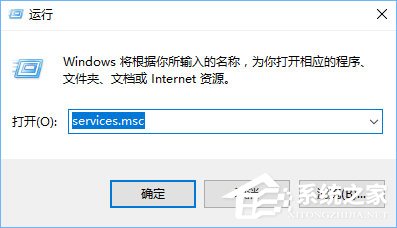 Win10開機提示user profile service服務(wù)登錄失敗怎么辦？