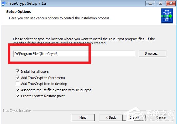 Win7系統TrueCrypt安裝及其使用教程