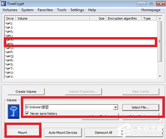 Win7系統TrueCrypt安裝及其使用教程