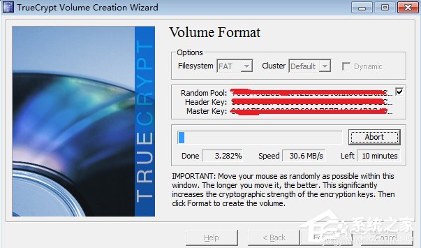 Win7系統TrueCrypt安裝及其使用教程