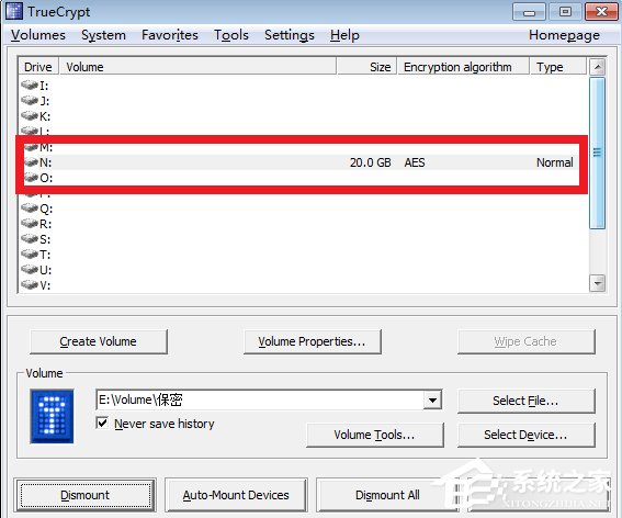 Win7系統TrueCrypt安裝及其使用教程