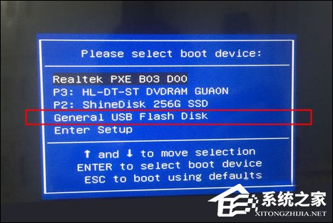 忘記開機密碼怎么辦？Win7開機密碼破解教程