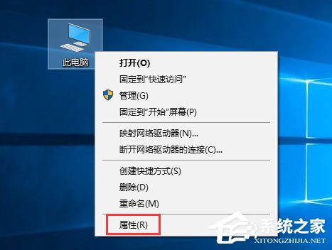 Win10系統下Jdk環境變量的配置方法