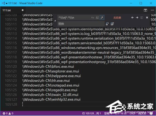 Windows10有多少個文件夾?兩種方法教你輕松查看!