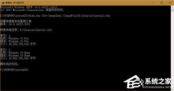 Windows10有多少個文件夾?兩種方法教你輕松查看!
