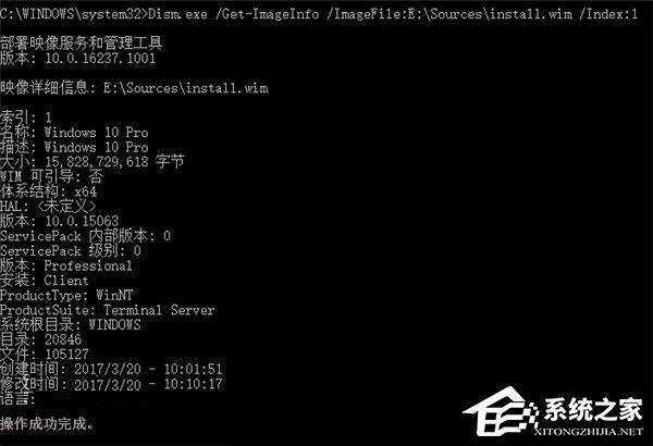 Windows10有多少個文件夾?兩種方法教你輕松查看!