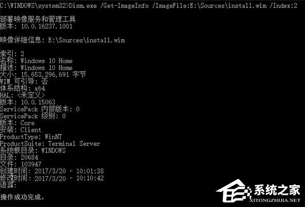 Windows10有多少個文件夾?兩種方法教你輕松查看!