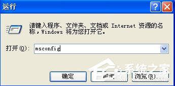 WinXP電腦硬盤溫度過高怎么辦？