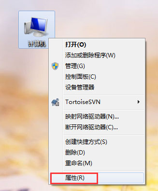 Win7系統無法識別unknown device驅動怎么辦?