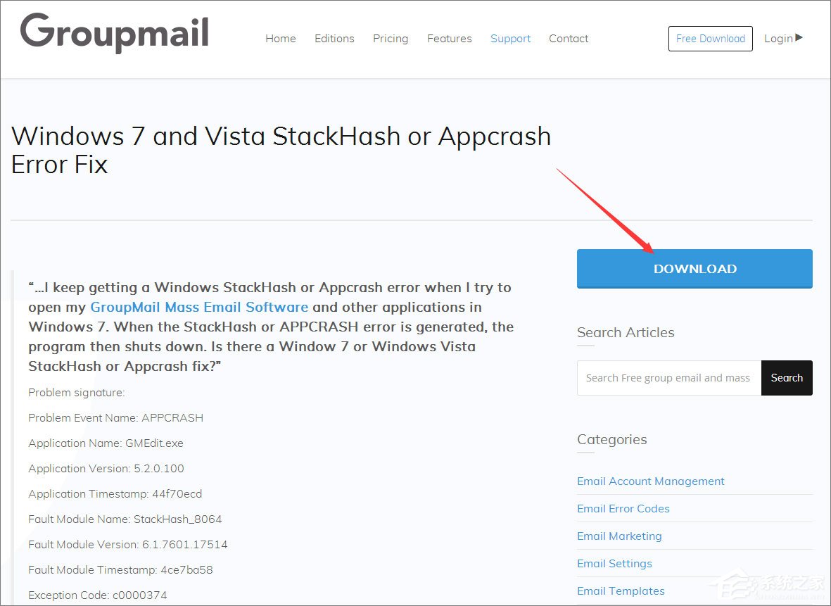 Win10系統下ie瀏覽器打開網頁是白屏怎么辦?
