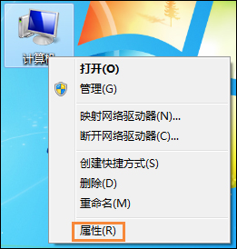 C盤哪些文件可以刪除？Win7系統(tǒng)C盤瘦身三大方法介紹