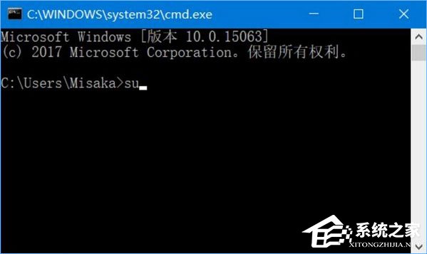 Win10如何為命令提示符增加輸入命令獲取管理員權限功能?