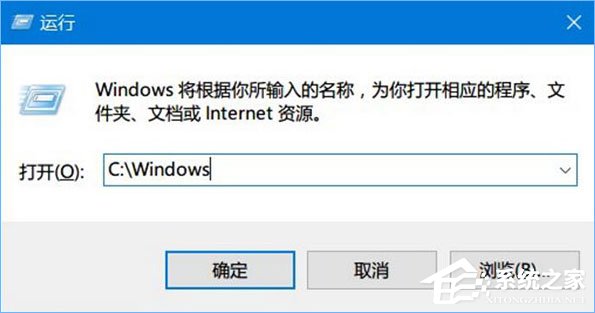 Win10如何為命令提示符增加輸入命令獲取管理員權限功能?
