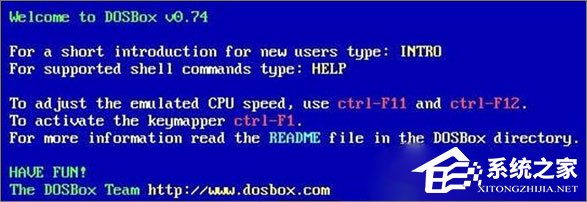 Win10系統如何使用debug進行dos調試?