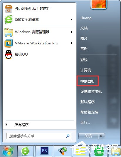 Win7系統Nvidia控制面板打不開怎么辦?
