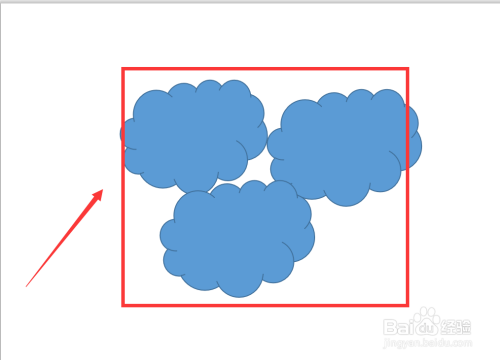 PPT插入不規則形狀圖片方法介紹