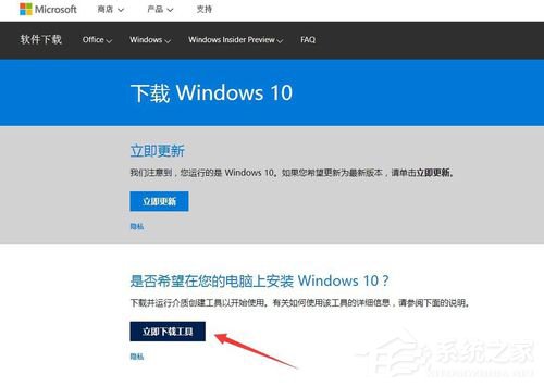 Win10家庭版gpedit.msc找不到如何解決?