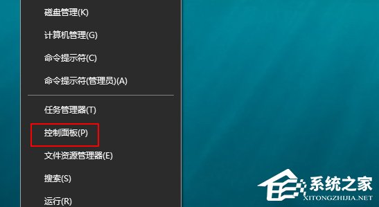 Win10啟用網(wǎng)絡(luò)發(fā)現(xiàn)的方法