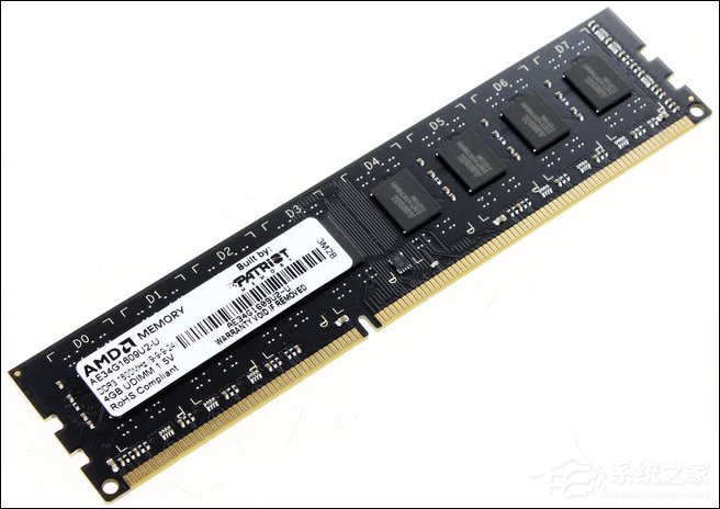 Win7打開軟件時提示“存儲空間不足 無法處理此命令”怎么辦？