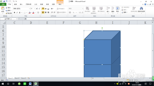 Excel繪制高不等的長方體方法介紹