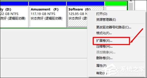 Win10怎樣擴大C盤空間？C盤空間小如何擴大？