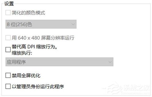 Win10系統下mmc控制臺關閉按鈕不見了怎么辦？